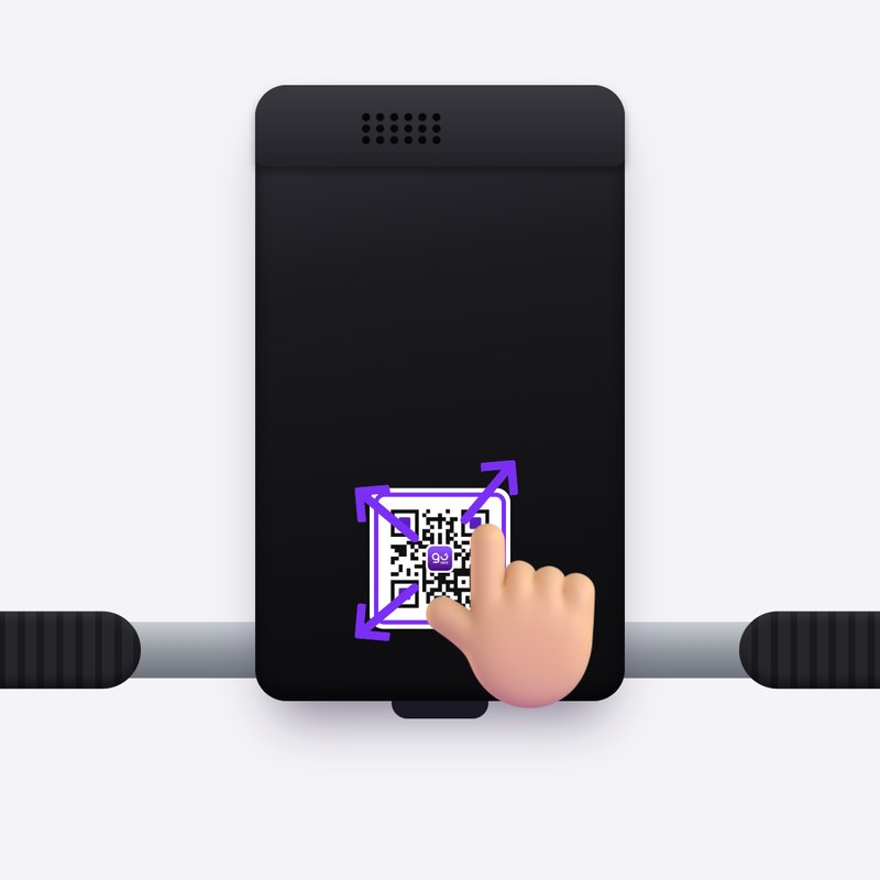 Press it flat from the middle out to the edges.